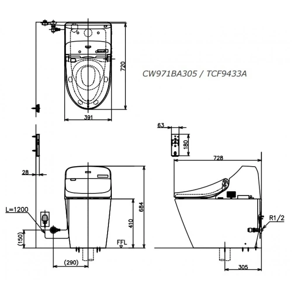 Bàn Cầu Điện Tử TOTO C971