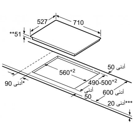 Hình ảnh bản vẽ kỹ thuật Bếp Điện Từ Hafele HC-IHH80A 539.66.698 Kết Hợp Hút Mùi 2 Vùng Nấu 