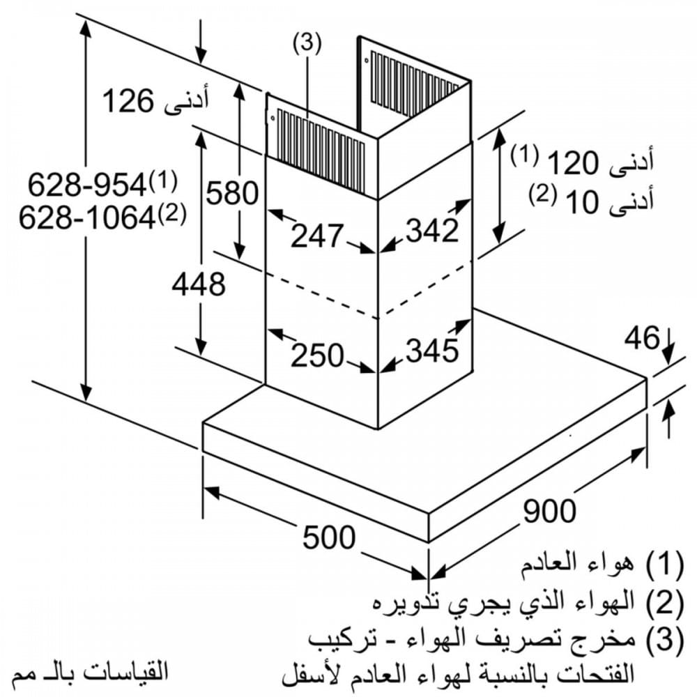 Hình ảnh bản vẽ kỹ thuật Máy Hút Mùi Teka DBB 60 40460400 Áp Tường