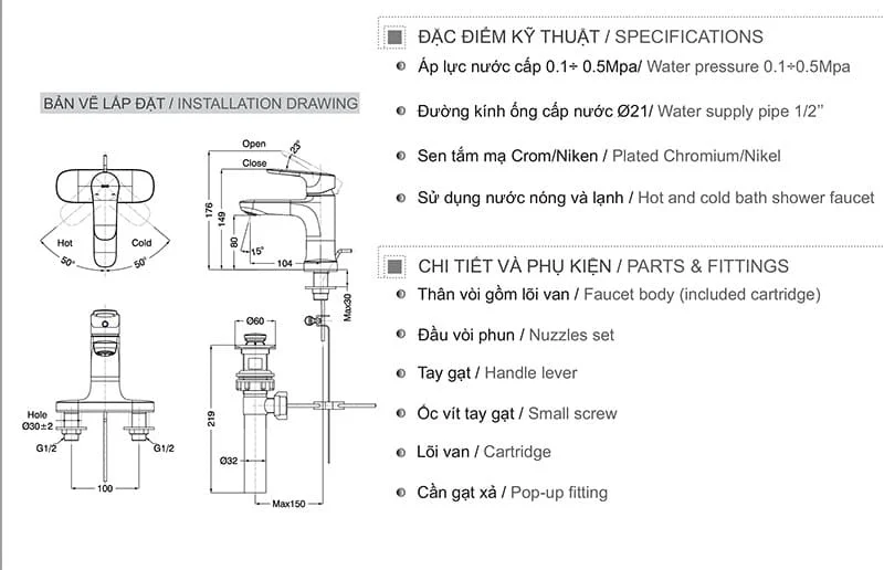 hình ảnh bản vẽ kỹ thuật Vòi Chậu Rửa Mặt INAX LFV-1401S
