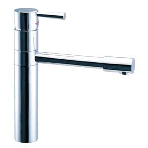 Vòi chậu lavabo nóng lạnh Moen 5434
