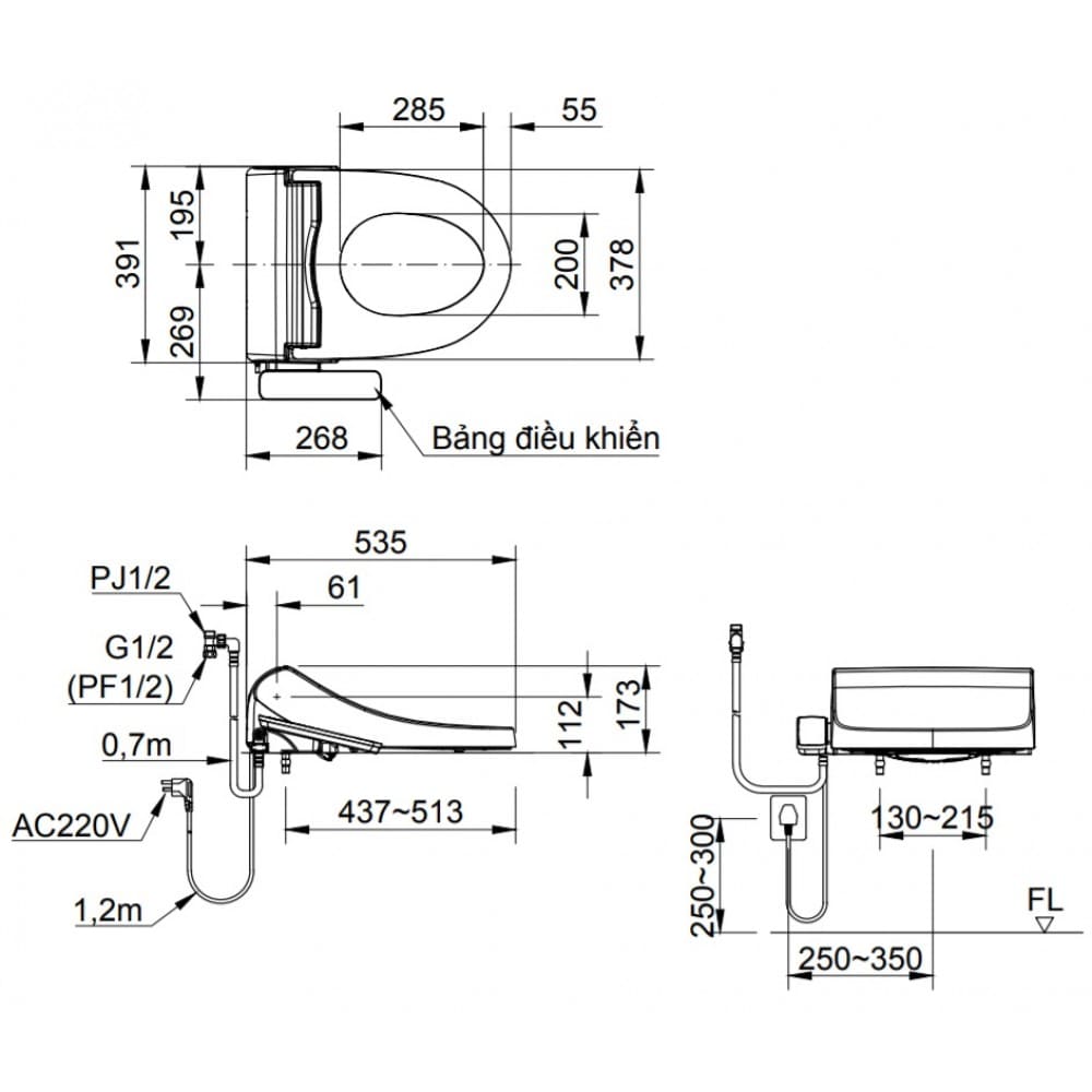 Hình ảnh bản vẽ kỹ thuật Nắp bàn cầu điện tử Inax CW-H18VN