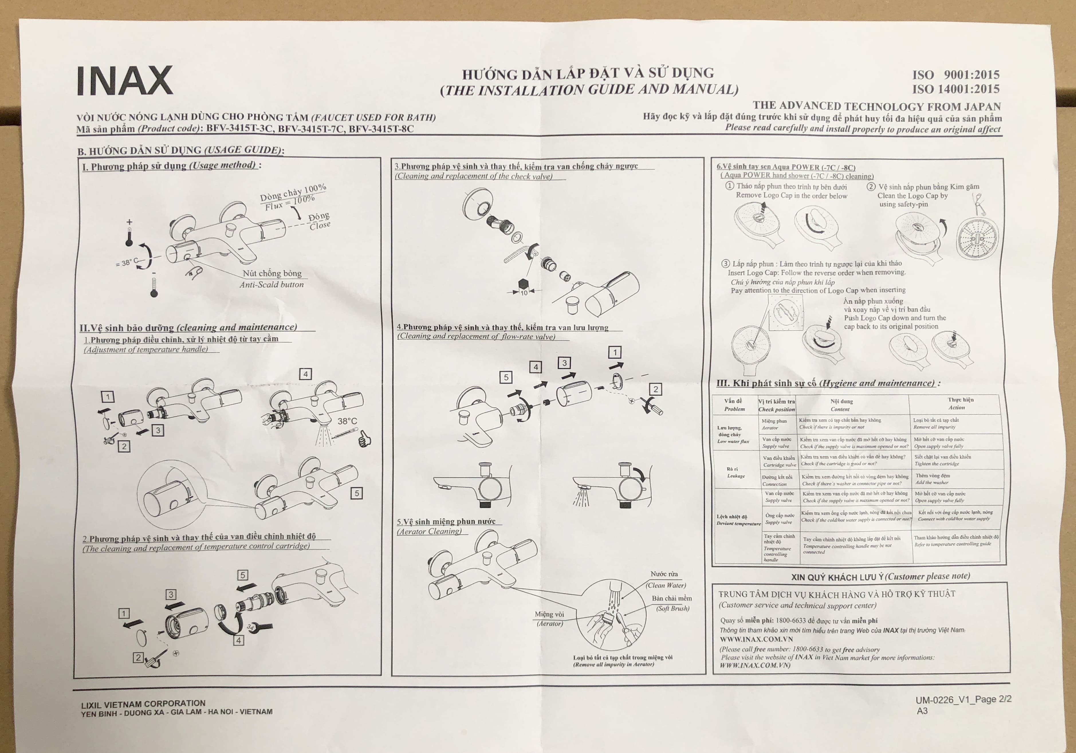 Hướng dẫn lắp đặt và sử dụng sen tắm Inax BFV-3415T-3C