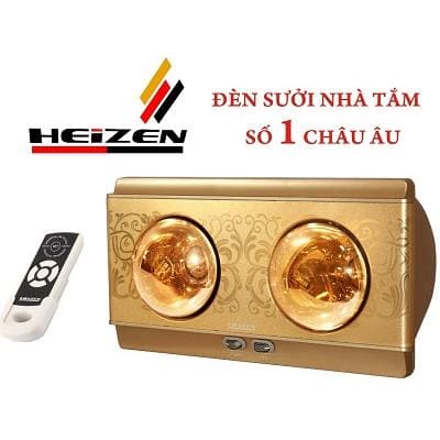 Đèn sưởi 2 bóng treo tường có điều khiển Heizen-HE2BR