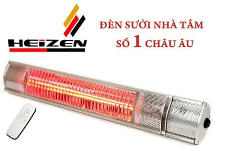 Đèn sưởi không chói mắt có điều khiển Heizen HEITR