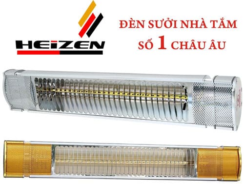 Đèn sưởi không chói mắt Heizen HEIT110