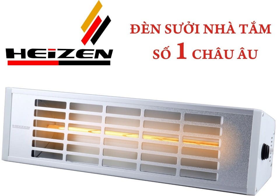 Đèn sưởi tắm cho trẻ sơ sinh không chói mắt Heizen HEIT610