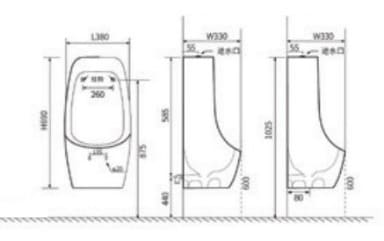 ban-ve-bon-tieu-nam-treo-tuong-bancoot-tu15
