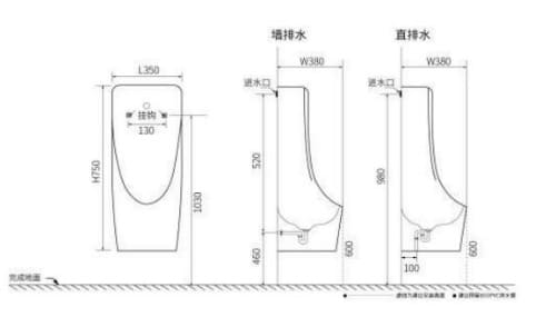 ban-ve-bon-tieu-nam-treo-tuong-bancoot-tu59