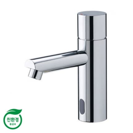 voi-chau-lavabo-cam-ung-samwon-afl-526