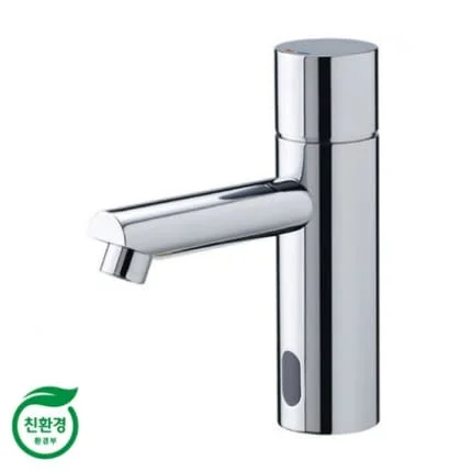 voi-chau-lavabo-cam-ung-samwon-afl-526