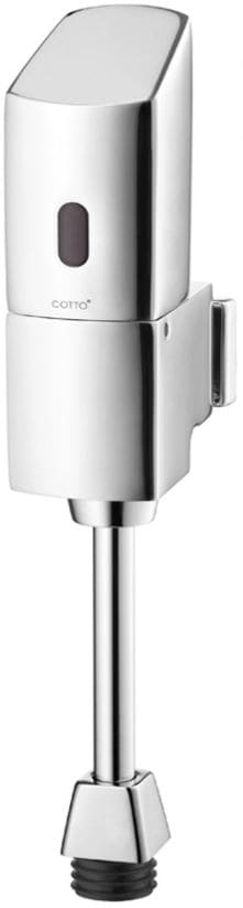 van-xa-tieu-cam-ung-cotto-ct482p