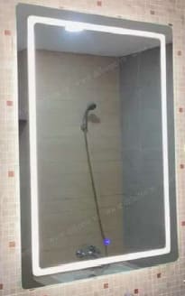 guong-den-led-dehome-g79-2