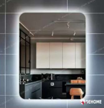 guong-den-led-nguon-cam-ung-dehome-g57-2