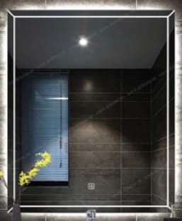 guong-den-led-nguon-cam-ung-dehome-g68-2