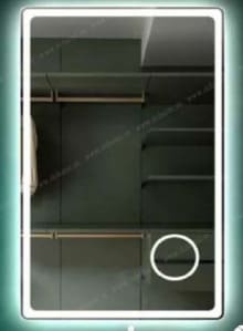 guong-led-dehome-g712-1