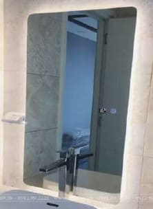 guong-led-dehome-g712-3