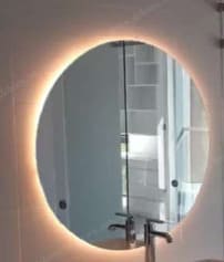 guong-led-dehome-gt60-1