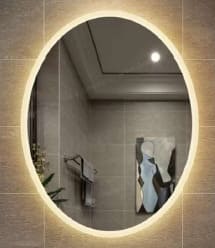 guong-led-dehome-e575-1