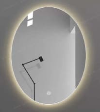 guong-led-dehome-e575-2