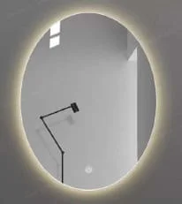 guong-led-dehome-e575-2