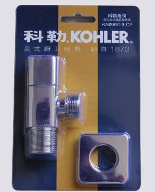 kohler-k-r76391t-9-cp