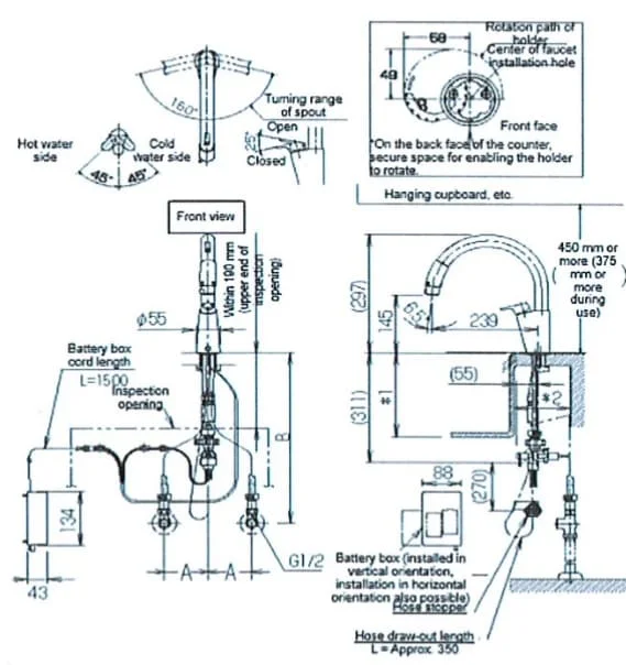 ban-ve-inax-sf-nb454sx-j