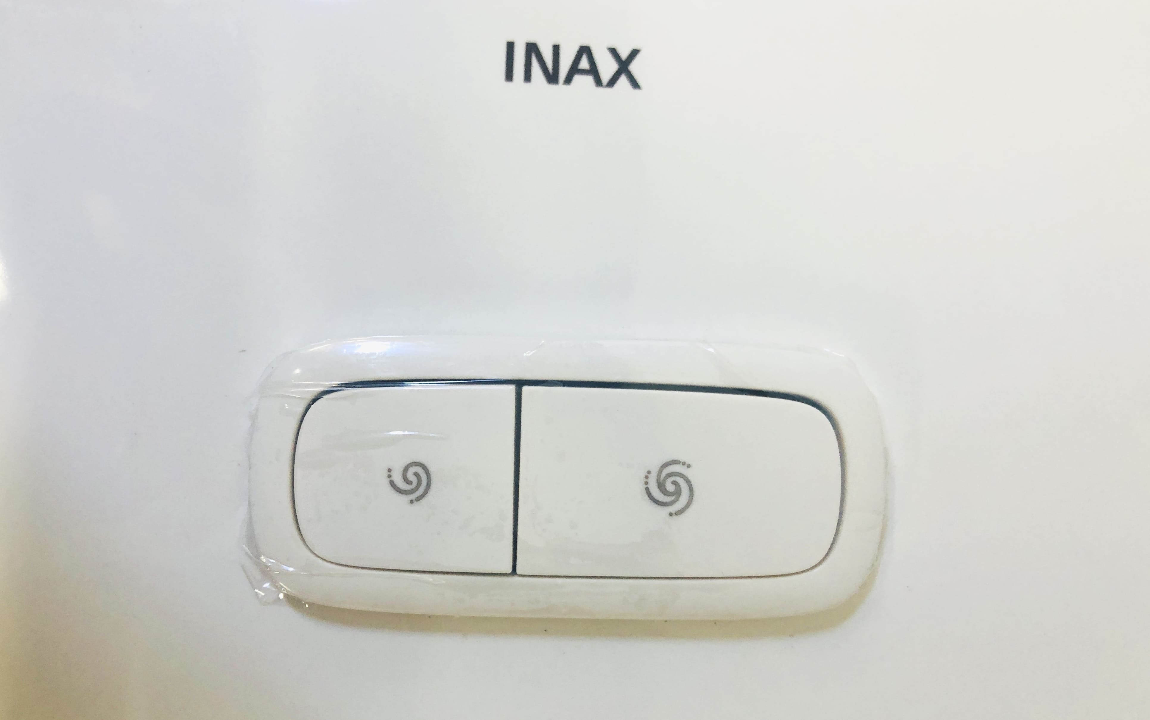 Nút xả đôi bồn cầu Inax AC-602VN-1