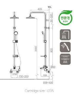 ban-ve-ky-thuat-daehan-du-305