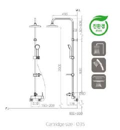 ban-ve-ky-thuat-daehan-du-501n