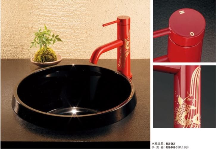 Hình ảnh thực tế vòi rửa mặt Kakudai 183-263