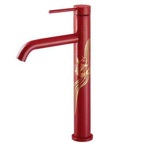 Vòi rửa mặt nóng lạnh Kakudai 183-263