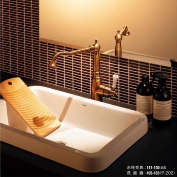 Hình ảnh thực tế vòi Kakudai 117-130-AB