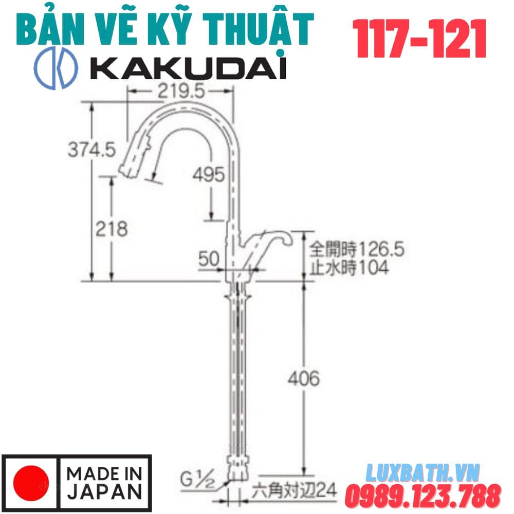 Bản vẽ vòi rửa chén nóng lạnh Kakudai 117-121