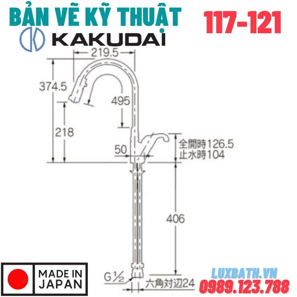 Bản vẽ vòi rửa chén nóng lạnh Kakudai 117-121
