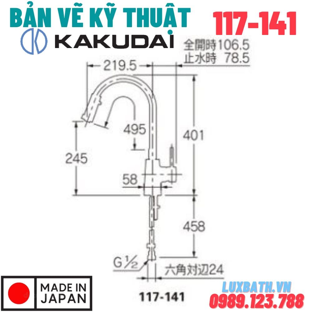 Bản vẽ vòi rửa chén nóng lạnh Kakudai 117-141