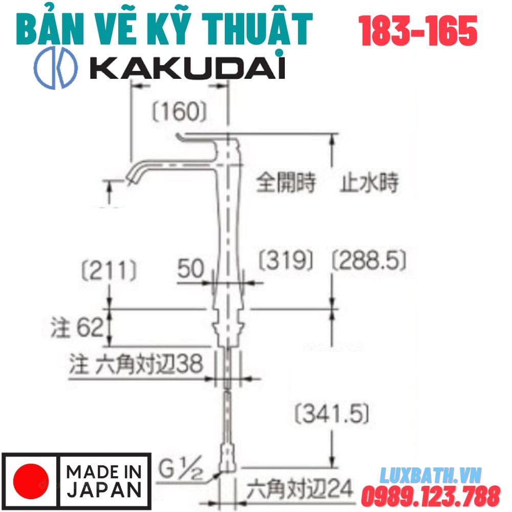 Bản vẽ ký thuật vòi Kakudai 183+165