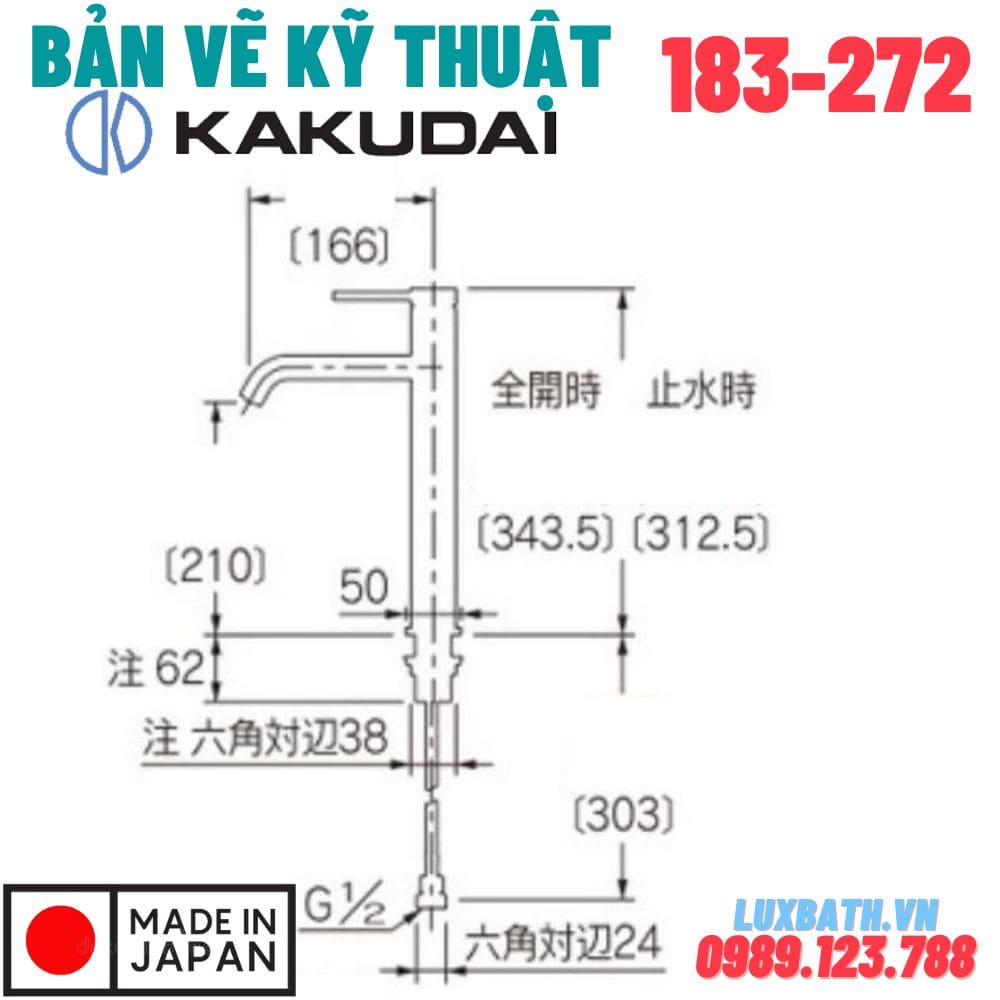 Bản vẽ vòi Kakudai 183-272