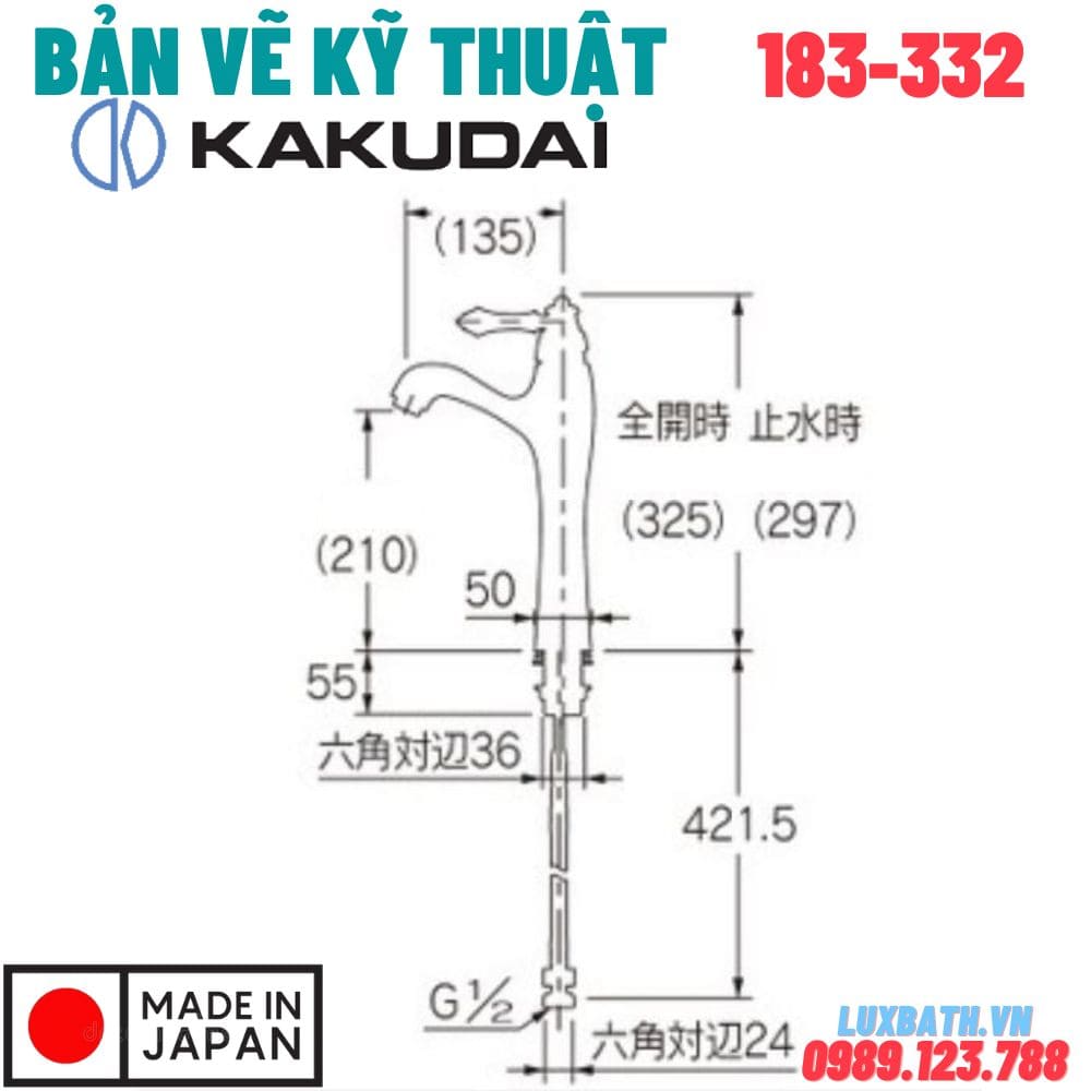 Bản vẽ vòi Kakudai 183-332-AB
