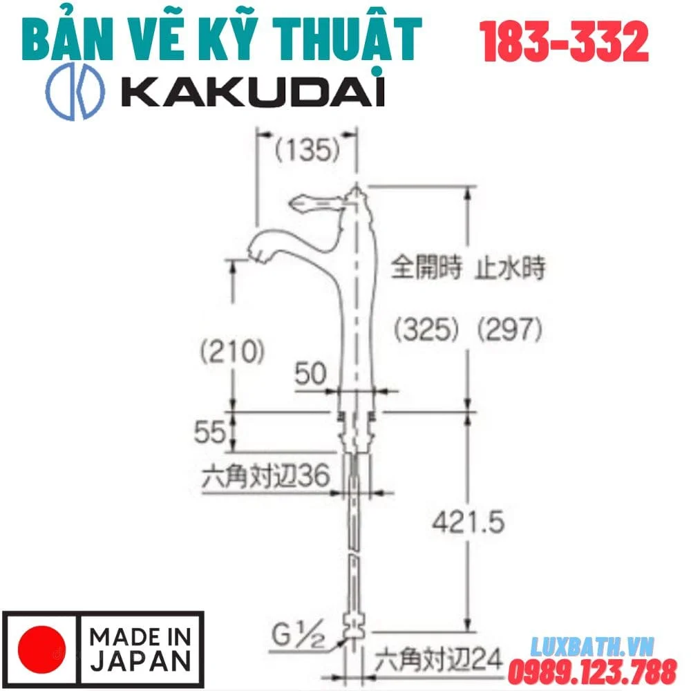 Bản vẽ vòi Kakudai 183-332-AB