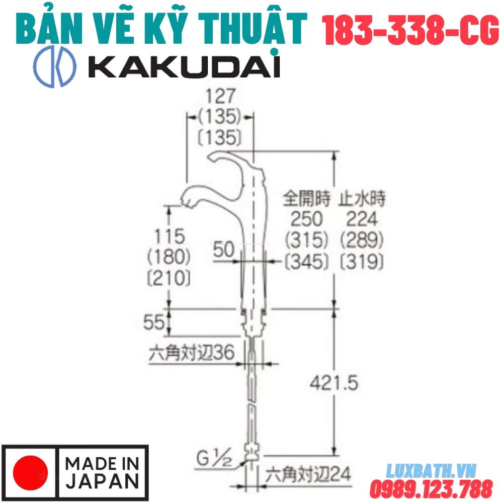 Bản vẽ vòi Kakudai 183-338-CG