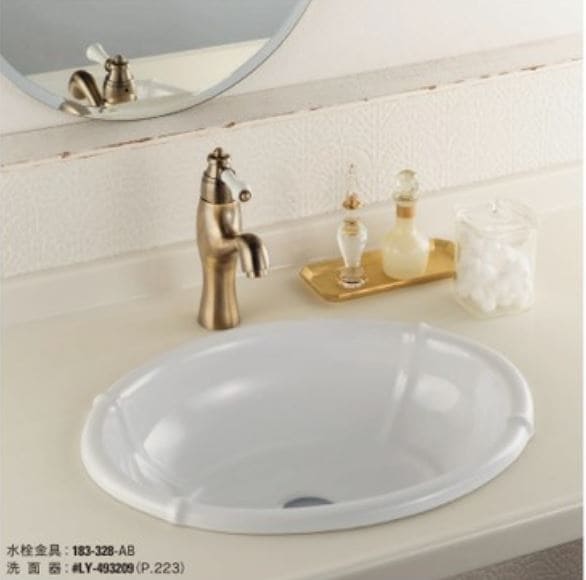 Hình ảnh thực tế vòi rửa mặt Kakudai 183-332-AB