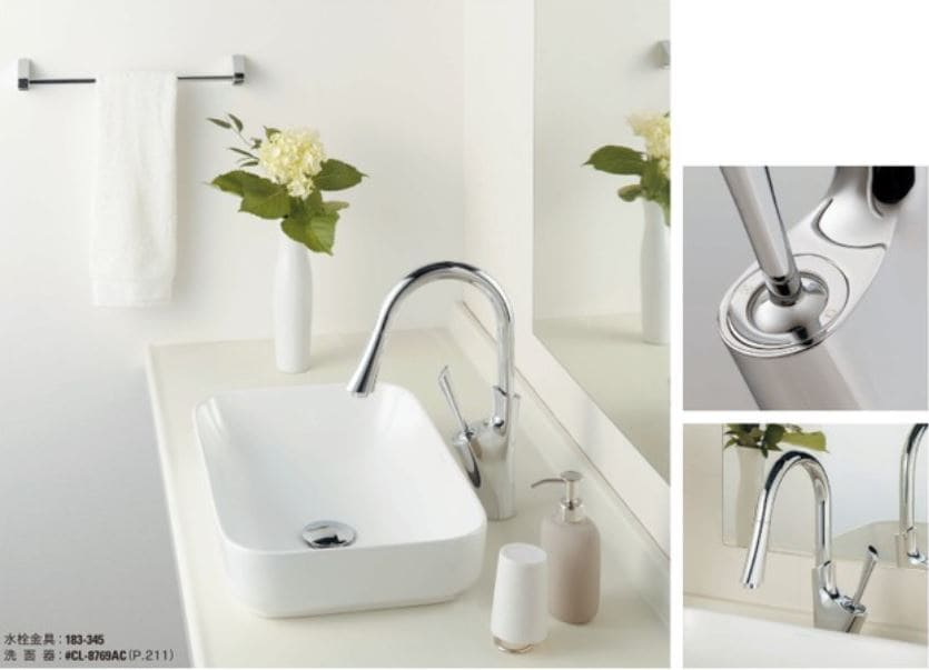 Hình ảnh: Vòi lavabo Kakudai 183-346