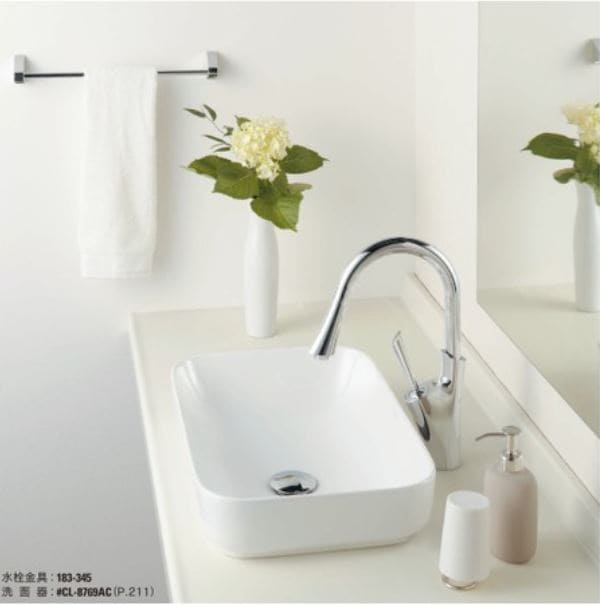 Hình ảnh: Vòi chậu rửa mặt Nhật Bản Kakudai 183-346