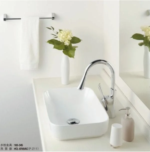 Hình ảnh: Vòi chậu rửa mặt Nhật Bản Kakudai 183-346