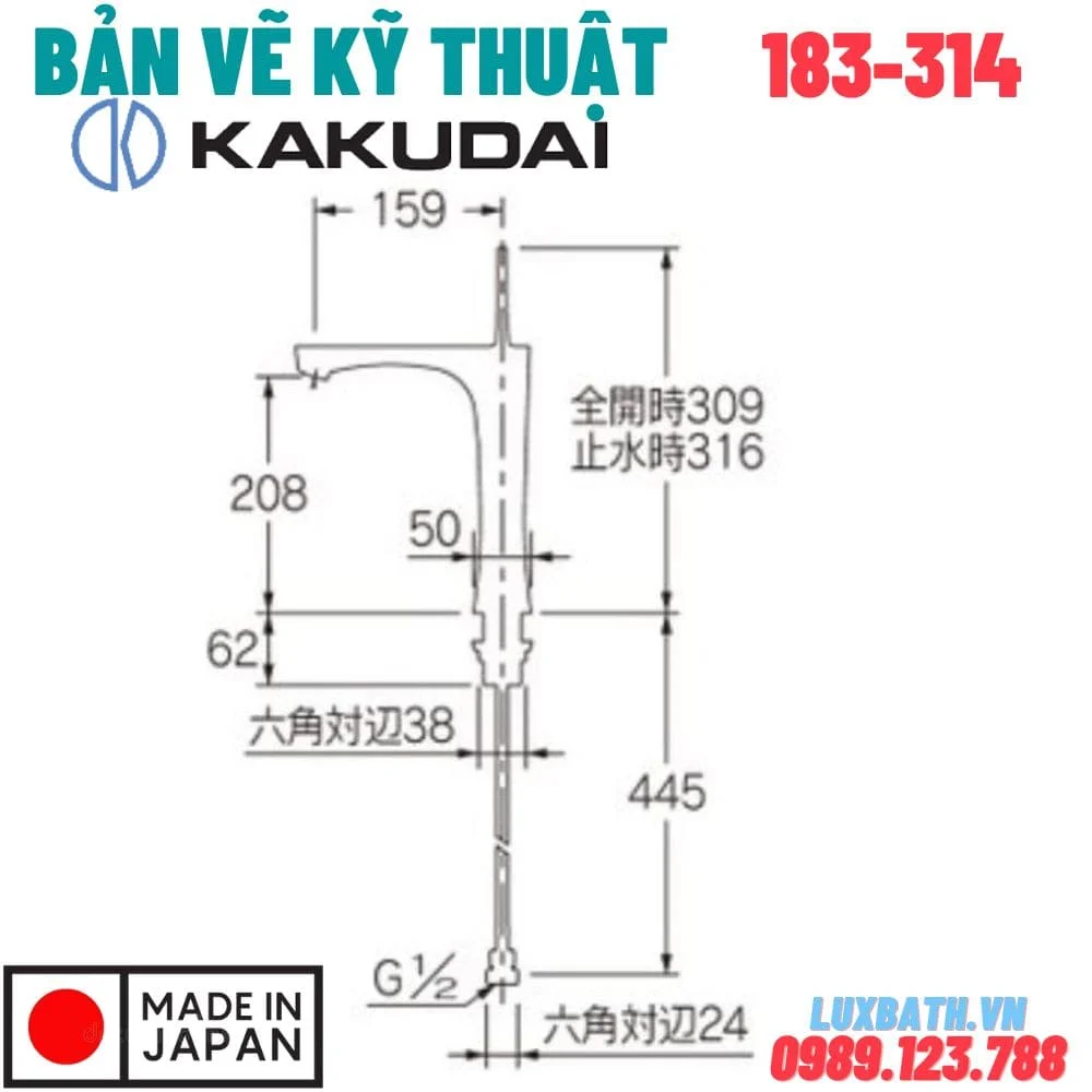 Bản vẽ vòi Kakudai 183-314-G