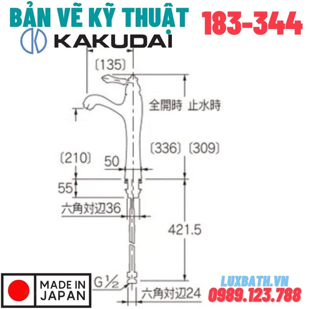 Bản vẽ vòi Kakudai 183-344