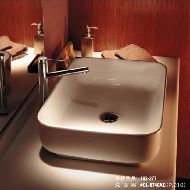 Hình ảnh: Vòi lavabo rửa mặt Kakudai 183-277
