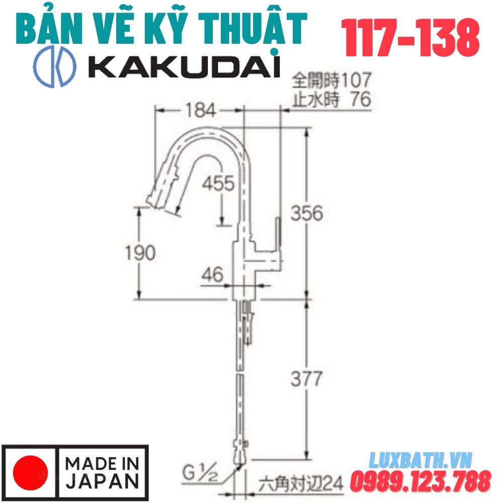 Bản vẽ vòi rửa chén nóng lạnh Kakudai 117-138