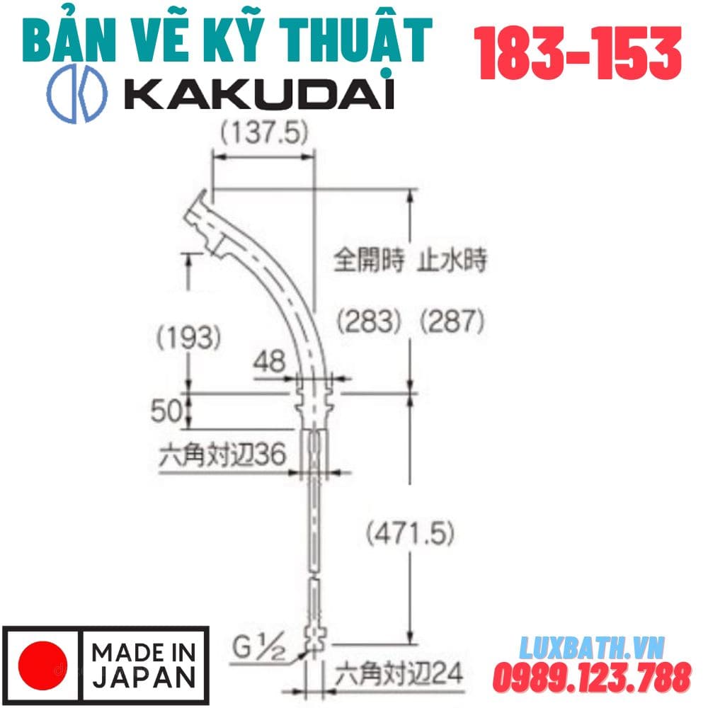 Bản vẽ vòi Kakudai 183-153-D